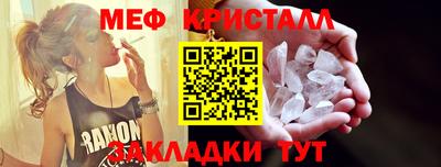 бошки Гусев