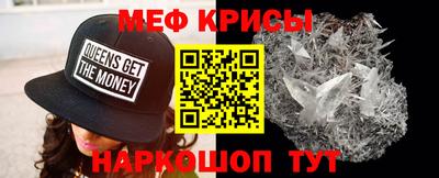 бошки Гусев