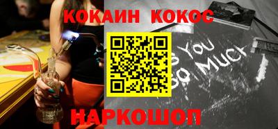 не бодяженный Гусиноозёрск
