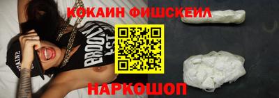 бошки Гусев