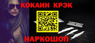 бошки Гусев