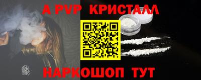 mdma Гусь-Хрустальный