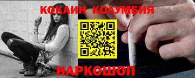 бошки Гусев