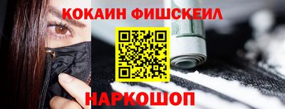 не бодяженный Гусиноозёрск