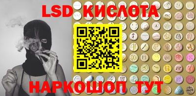 не бодяженный Гусиноозёрск
