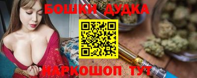 mdma Гусь-Хрустальный