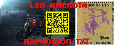 не бодяженный Гусиноозёрск