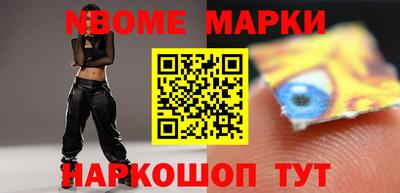 бошки Гусев