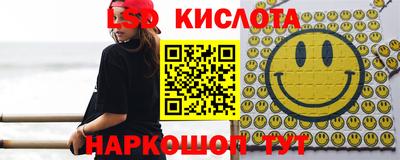 не бодяженный Гусиноозёрск