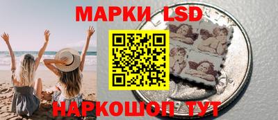 mdma Гусь-Хрустальный