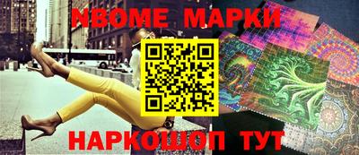 не бодяженный Гусиноозёрск