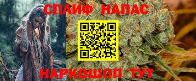 не бодяженный Гусиноозёрск