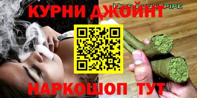 mdma Гусь-Хрустальный