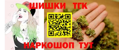 бошки Гусев