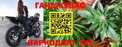бошки Гусев
