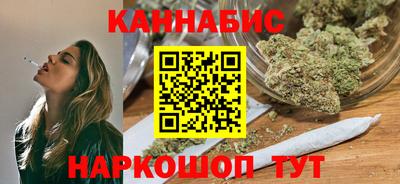 бошки Гусев