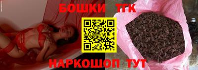 не бодяженный Гусиноозёрск