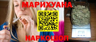 бошки Гусев