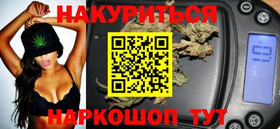 mdma Гусь-Хрустальный