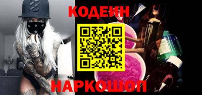 не бодяженный Гусиноозёрск