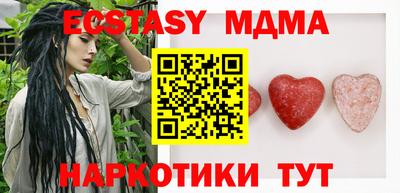бошки Гусев