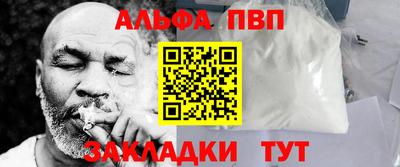 не бодяженный Гусиноозёрск