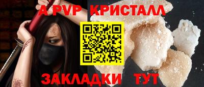 не бодяженный Гусиноозёрск