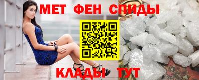 mdma Гусь-Хрустальный