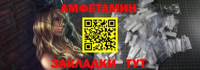 не бодяженный Гусиноозёрск