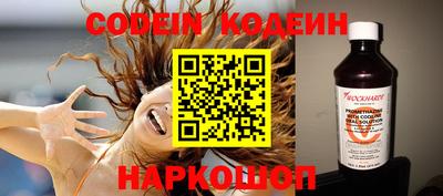 не бодяженный Гусиноозёрск