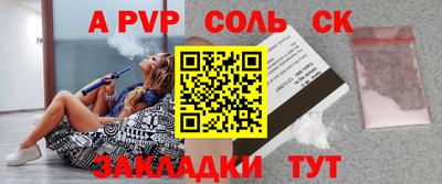 бошки Гусев