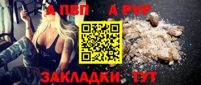 бошки Гусев