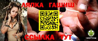 бошки Гусев