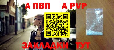 не бодяженный Гусиноозёрск