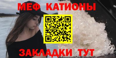 бошки Гусев
