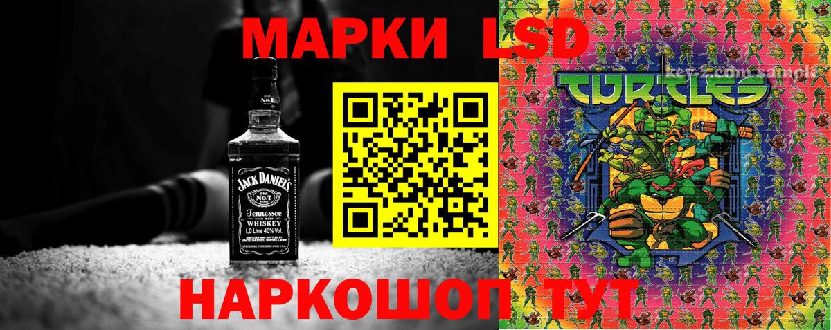 Марки NBOMe 1,8мг  Вход с VPN  где купить наркоту  Муром 